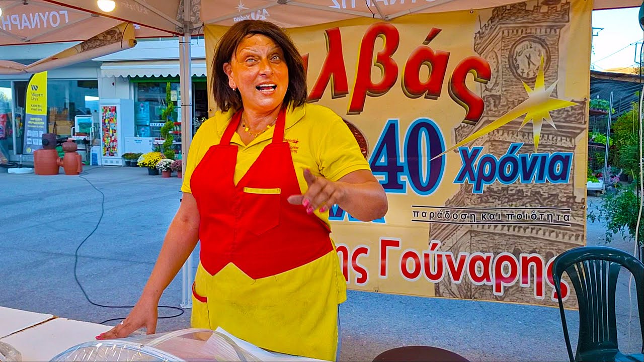 #ΠΑΖΑΡΙ #ΑΥΛΩΝΑΡΙ #EVIA 2024  4 & φέτος πολύς κόσμος  στην ετήσια εμποροπανήγυρη