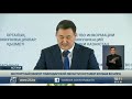 Выпуск новостей 18 00 от 21 11 2018 