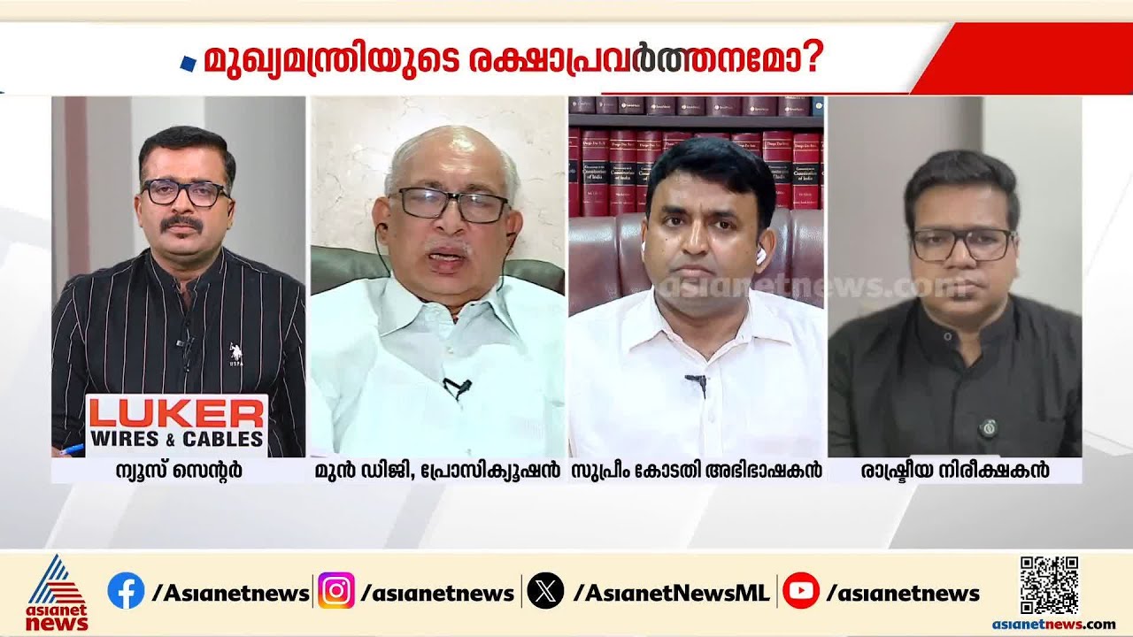 'കുറ്റകരമായതും അനുവദനീയമല്ലാത്തതുമായ കാര്യങ്ങളാണ് ഗണേഷ് കുമാറിന്‍റെ വീട്ടില്‍ നടന്നിരിക്കുന്നത്'
