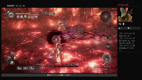 仁王 無間獄 ビルド