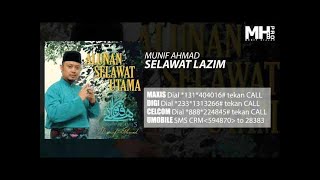 Munif Ahmad - Selawat Lazim ( Music Audio)