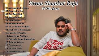 Yuvan Shankar Raja 15 hit Songs#tamilhitsongs #u1drug #tamilsongs #yuvan