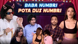 Baba Numbari Pota Dus Numbari | RealHIT