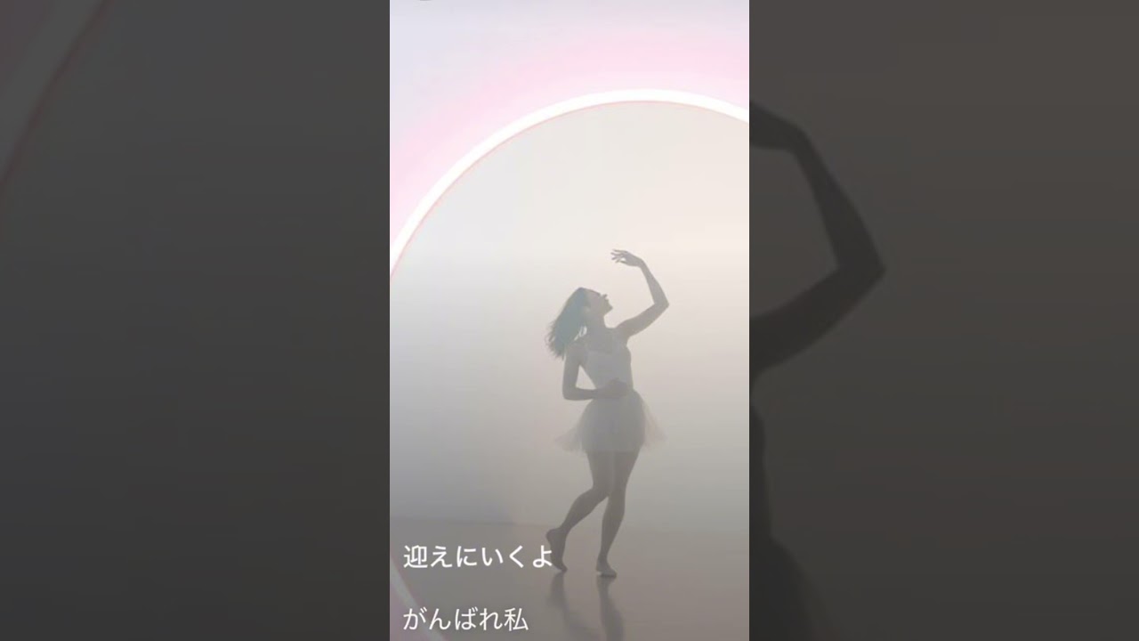 がんばれ私｜未来の私へ贈る応援ソング｜Original Song