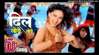 Dil Loye Loye Aaja Mahi Hord Dj Remix| DjRajan Raja| Yaraana 1995 | Kavita Krishnamurthy| Madhuri Di