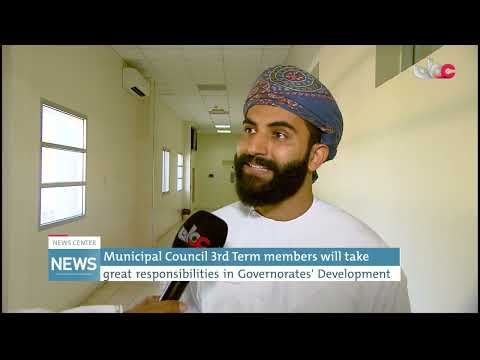 Municipal Council 3rd Term members will take great responsibilities in Governorates' Development