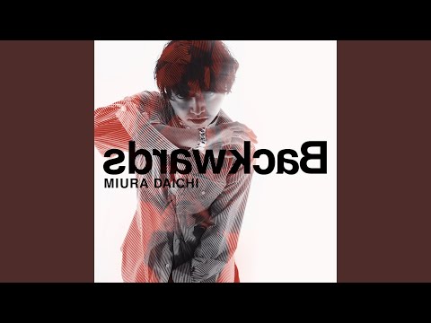 アート/エンタメ/ホビー SHOW TIME!! DAICHI MIURA ARTIST BOOK