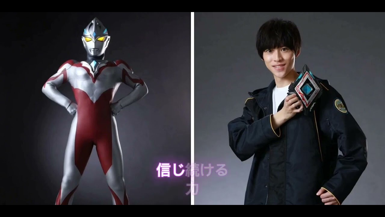 Ultraman Arc OST Arc Jump'n the Sky ウルトラマンアーク OST アーク ジャンプン ザ スカイ A