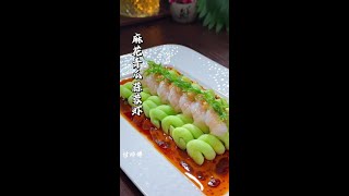 Cucumber twisted with shrimp for high-appeal dish.