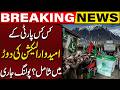 GB Election 2026 | Which Parties Are in the Race? Polling Underway | Breaking News | Capital TV
