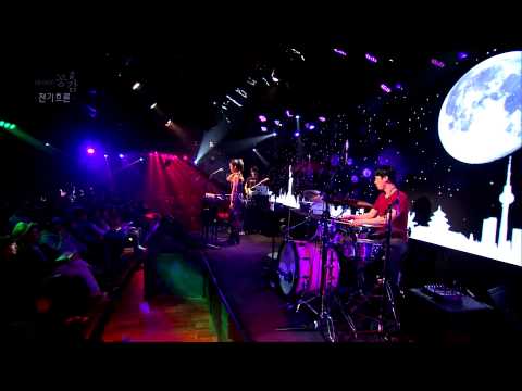 [EBS SPACE 공감] 미방송 영상 전기흐른 - Super Moon