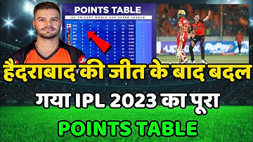 IPL 2023 Today Points Table | PBKS vs SRH After Match Points Table | Ipl 2023 Points Table