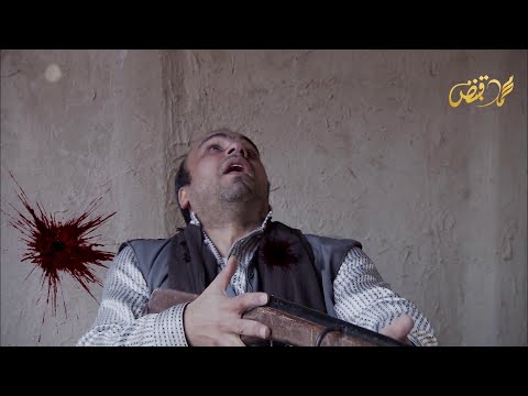 عبود الأخرس اتقوص و هو عم يدافع عن بيت العكيد يا باطل تارك برقبتي