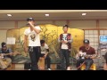 Dragon Ash Grateful Days Mp3