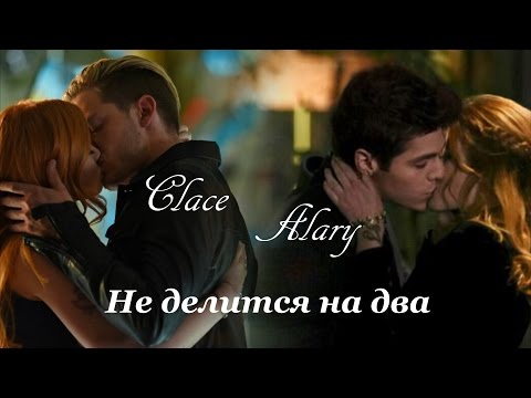 Сумеречные охотники сериал 1 сезон лостфильм