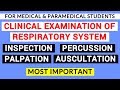 RESPIRATORY SYSTEM EXAMINATION | CLINICAL LAB | PHYSIOLOGY PRACTICALS