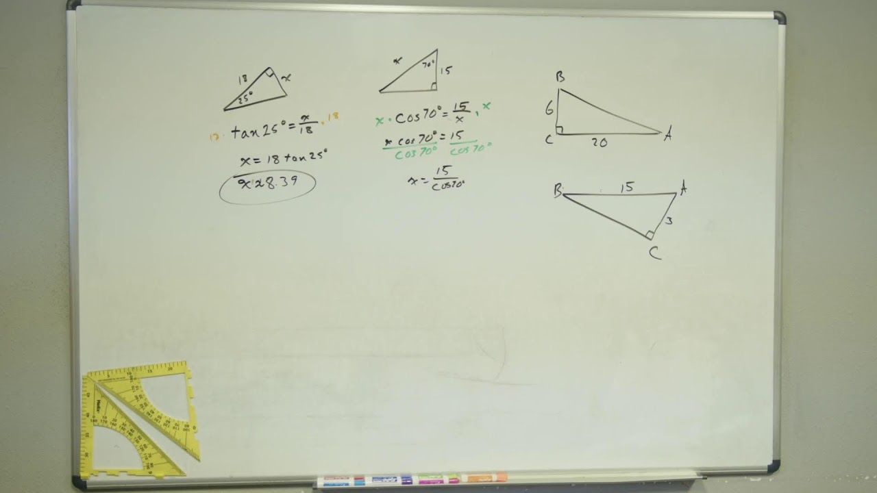 20260310 Геометрия