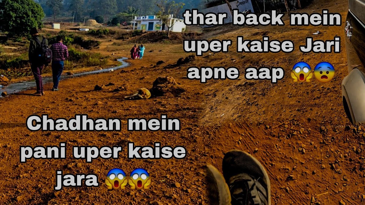 THAR KO KYA HOGYA 😨😱!!PANI APNE AAP KAISE UPER JARA 😱😱