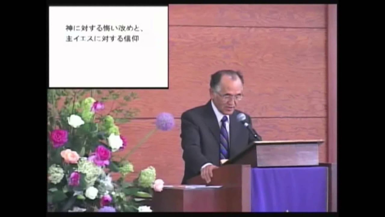 めぐみ3分紹介Final