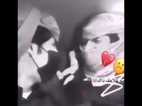 وينه كلامك ذاك حجيك اليه