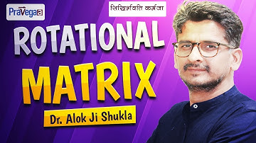 Rotational Matrix PYQ June 2023 CSIR NET Physics Mathematical Physics  #csirnetphysics