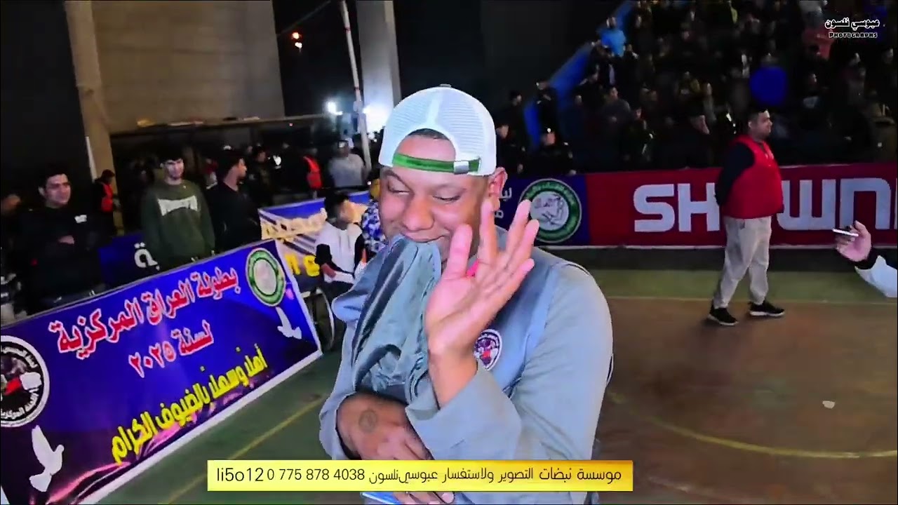 نهائي كاس السوبر العبه المحيبس/منتخب البصرة /النجف //البصرة تحقق الفوز النهائي✌️