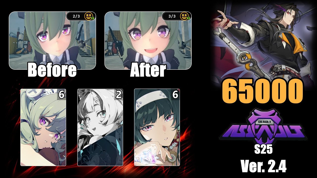 [젠레스 존 제로] 코린 다이아린 아스트라 - 악몽에 묶인 자 65000점 | 위험한 강습전 시즌 25 | Deadly Assault S25 - Ver.2.4