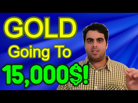 וִידֵאוֹ: מדוע הזהב עולה במחיר