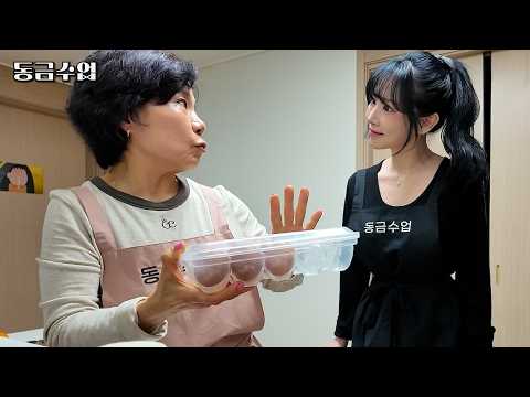 워메 밥도 못하는 썩바리 환장해부러 with. 유소나