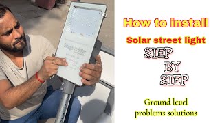 How to install solar street light step by step guide