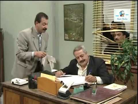 بطل من هذا الزمان ايمن زيدان وباسم ياخور انا ماني معصب انا مو جبان