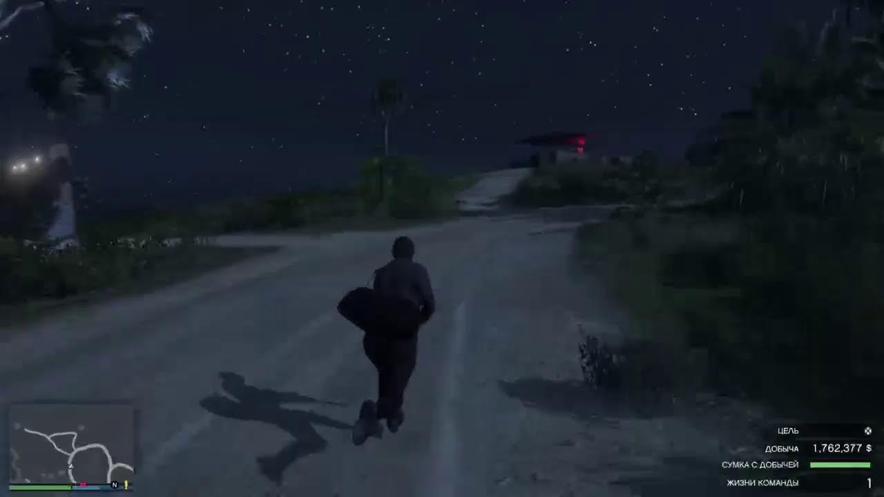 GTA online. New adversary mode. Cayo Heist LiveStream (PS4)