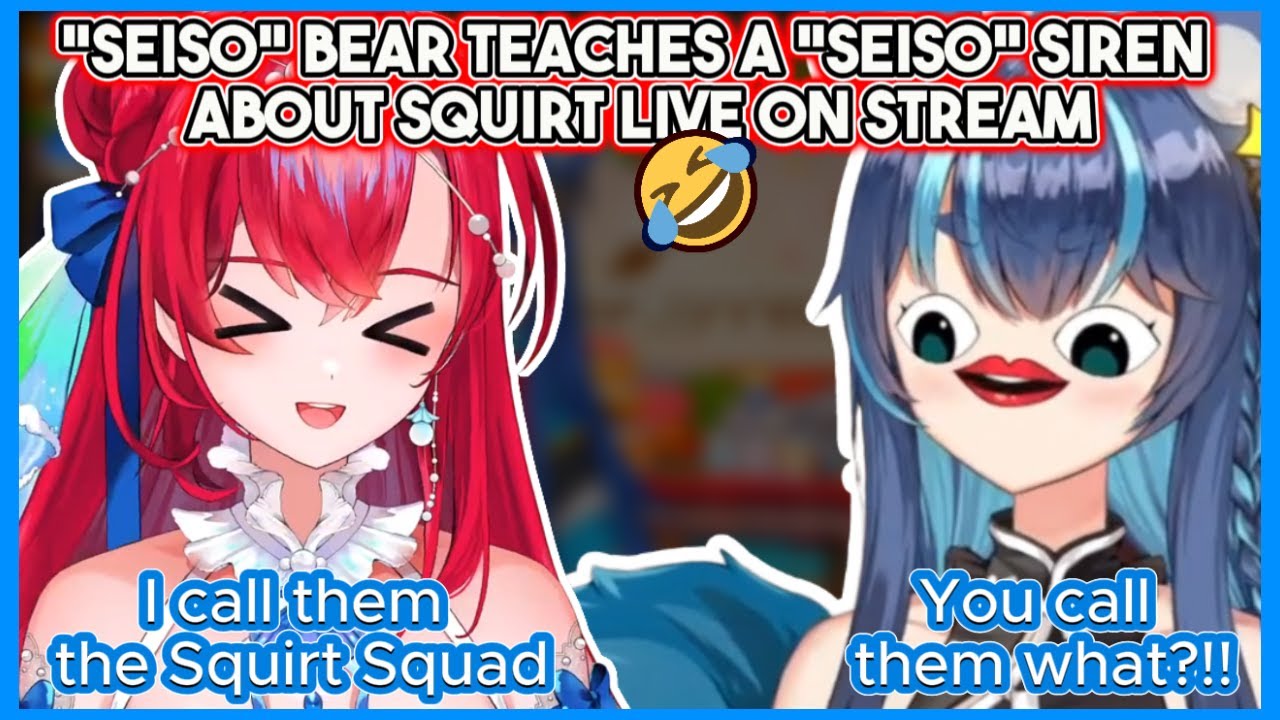 “Seiso” Uruka Teaches a “Seiso” Sinon About Squirt Live on Stream 🫣| Fujikura Uruka Sinon Sinfonia