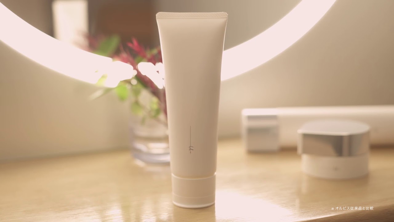 ORBIS U. ウォッシュ篇