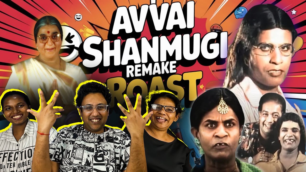AVVAI SHANMUGI Sri Lankan Remake - ROAST 🔥🤣 | Ramstk Family@Themondyshow
