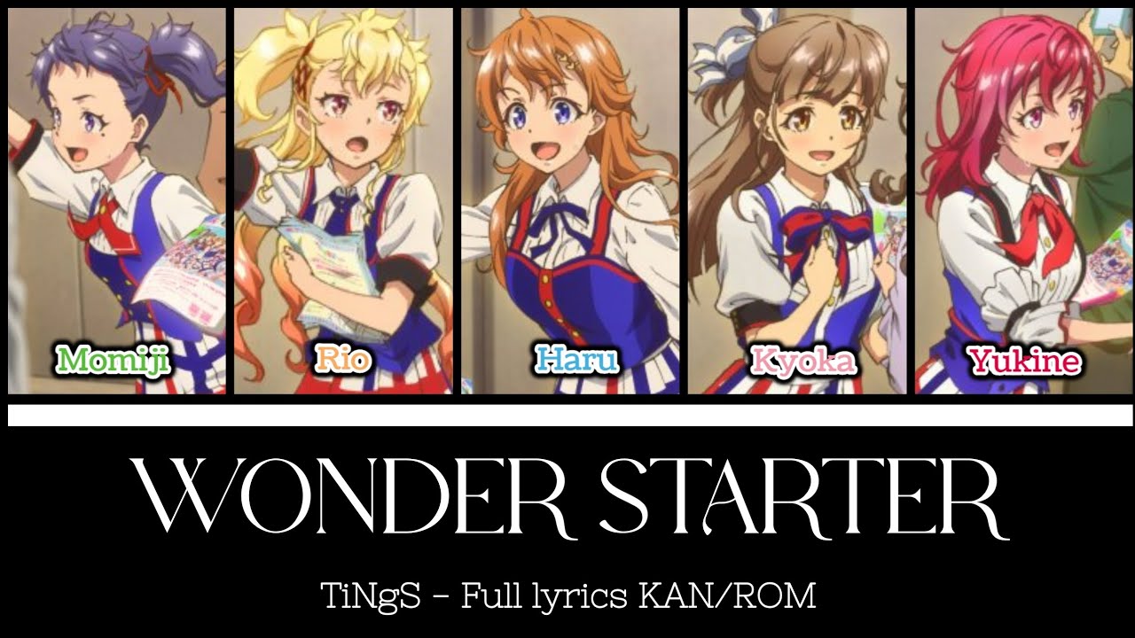 [シャインポスト] Wonder Starter - Full lyrics KAN/ROM - TiNgS