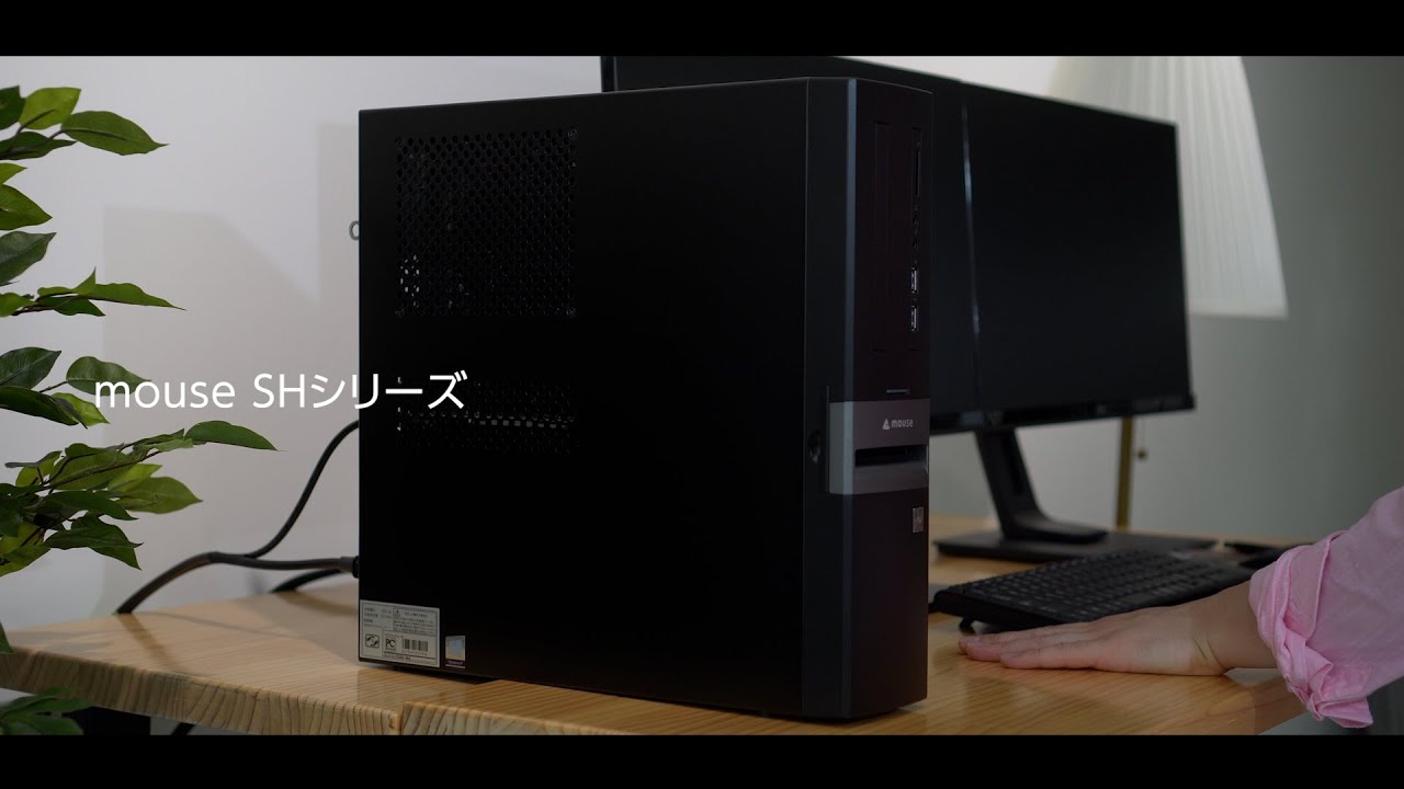 ASCII.jp：【Windows 10の買い替えに】Core i7＆32GBメモリーで高性能