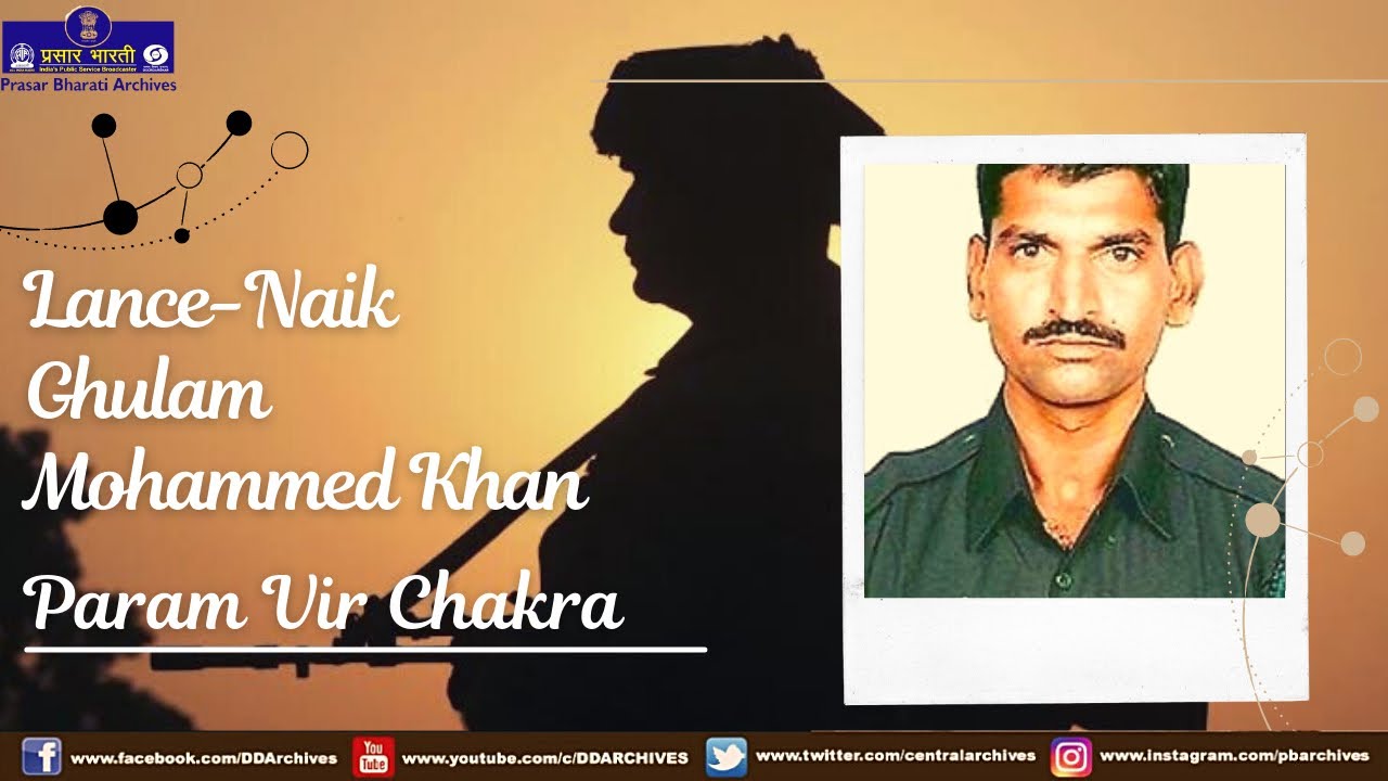 Kargil Conflicts | Shaheed Lance-Naik Ghulam Mohammed Khan
