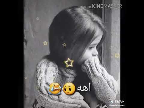 حالات واتس اب حزينه يازهرت شبابي