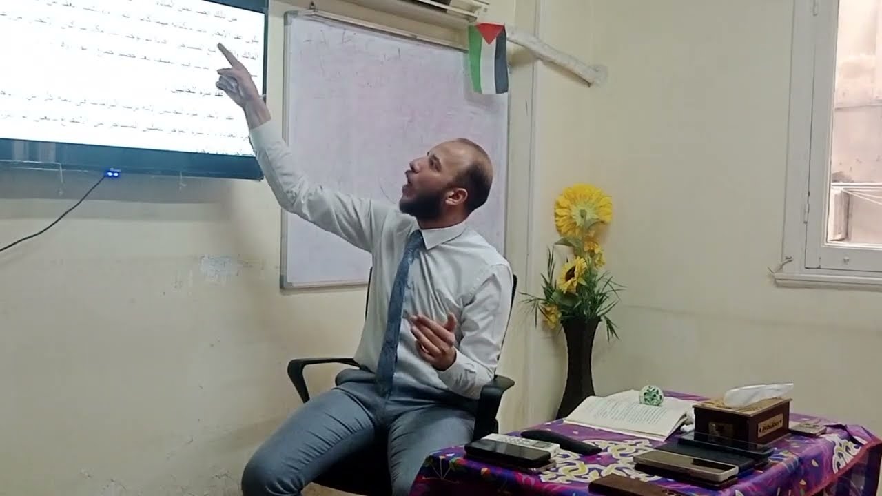 خصائص عقد الإيجار • القانون المدني د.محمد مطر