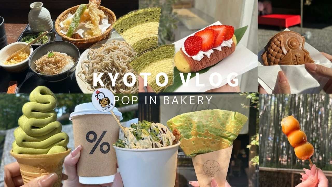 SUB【京都vlog】嵐山最新食べ歩きグルメ１０選｜観光｜抹茶スイーツ｜グルメ