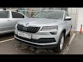 Взял Skoda Karoq - дали автомат AISIN 8 передач и топовые фишки к базе!