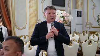 картинка: Асылбек    Жақсыгул құдалық