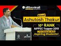 Mppsc topper ashutosh thakurs journey to top 10  live conversations with kautilya academy students