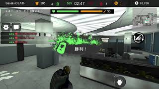 　Code Of War　12Kill　5Diegrenade Only