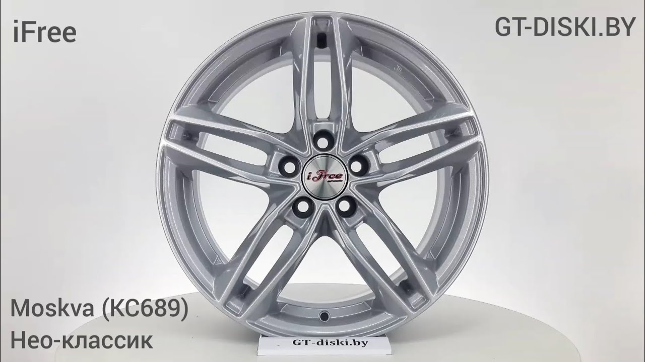 ЛИТЫЕ ДИСКИ iFree Moskva (КС689) Нео-классик // iFree Moskva (KC689 ...
