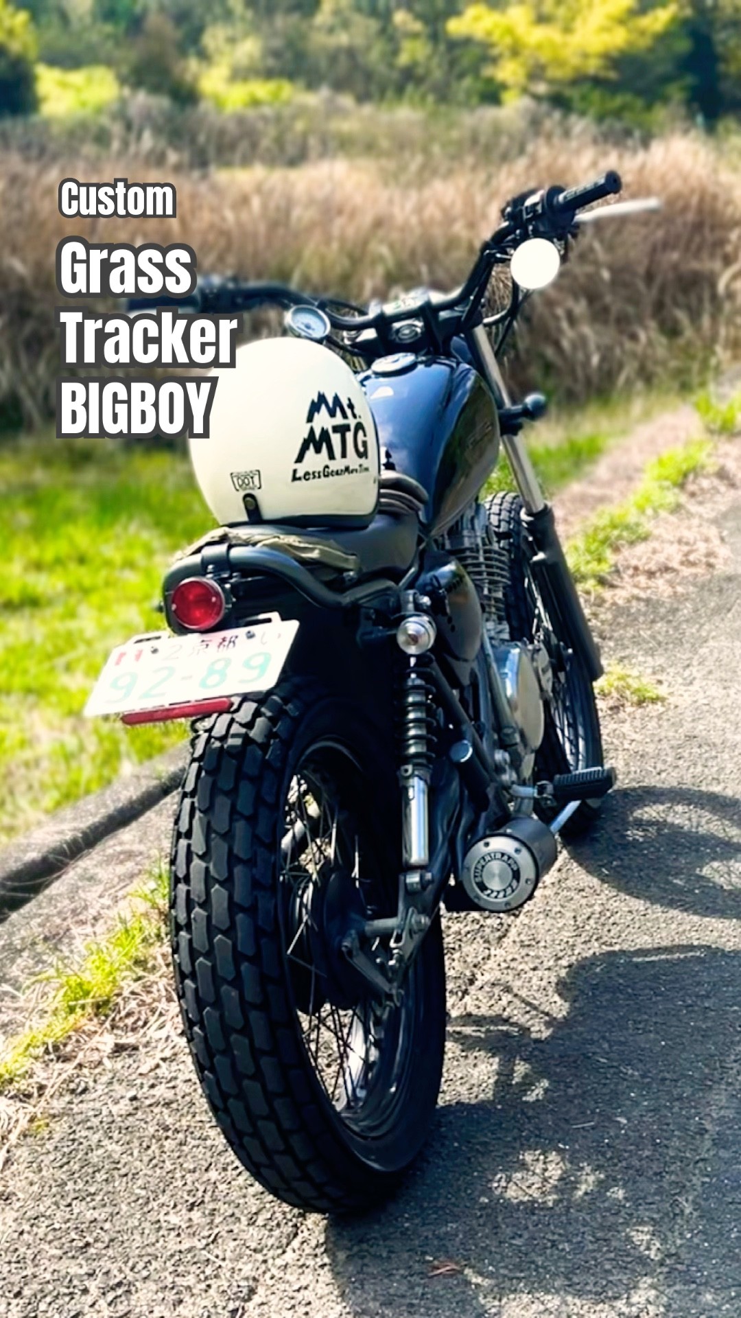 ★グラストラッカービッグボーイ　ＮＪ47Ａ　程度良好！カスタム車両！快調です！！グラストラッカー グラストラッカー ビッグボーイ NJ47A オフロード カスタム (krazy
