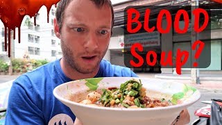 Eating BLOOD SOUP! 💉 Thai Boat Noodle - Best Dish in Bangkok???