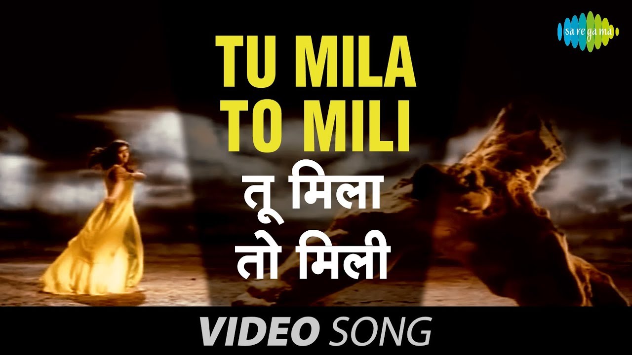 Tu Mila To Mili  Punjabi Romantic Song Lambi Judai  Harshdeep Kaur