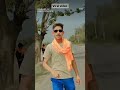 Sree Ram bhumi se aate hai #son